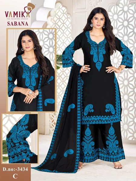 Sabana By Vamika Japan Satin Kurti With Bottom Dupatta 